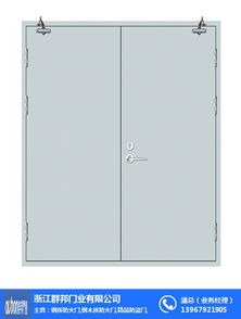 群邦門業 專業打造鋼木質防火門與不銹鋼防火門，精湛工藝構筑安全屏障